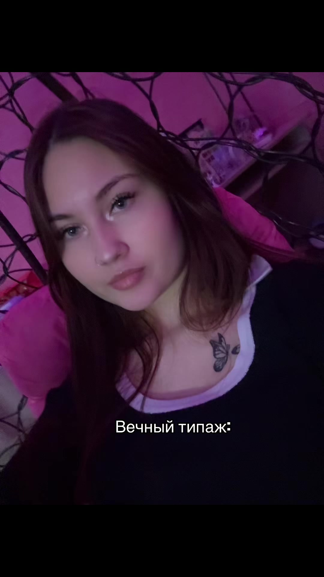 @Лизочка