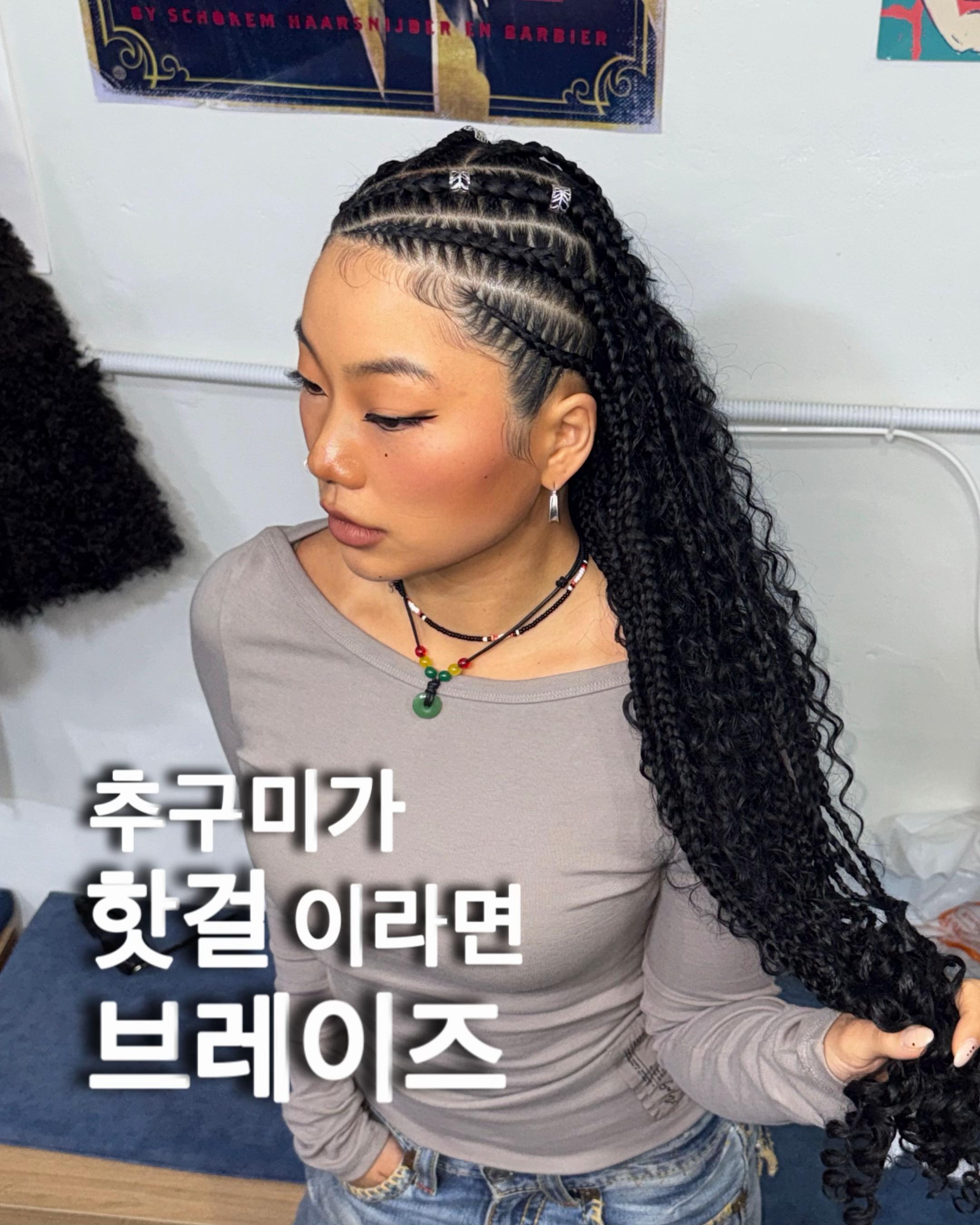 @뚝배기 땋는 노인