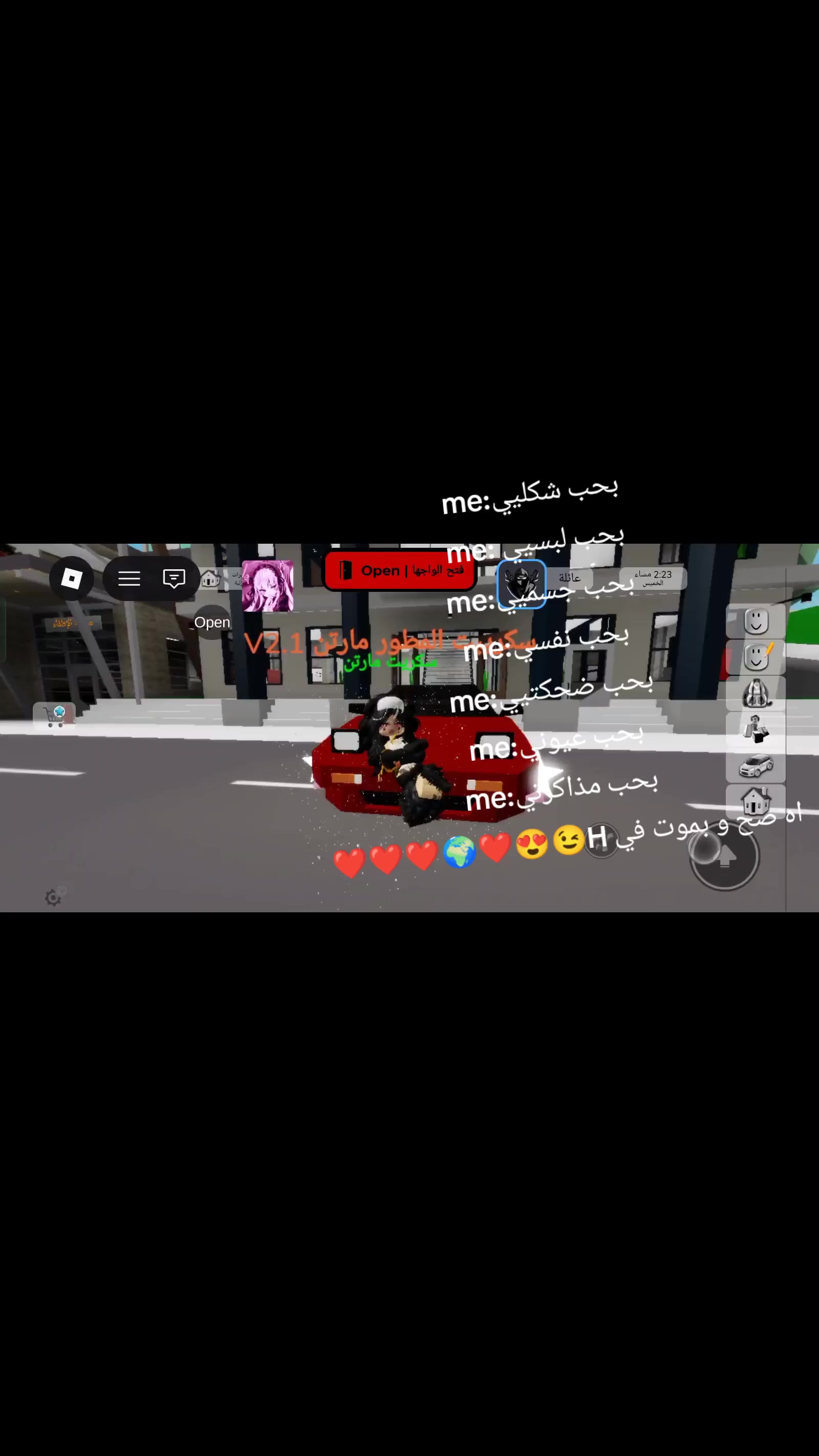 @❤✨مــــريــــومـــه ✨❤