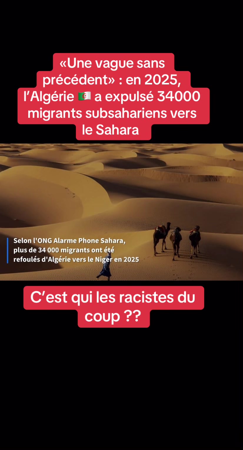 @Anouar Le Patriote 🇫🇷