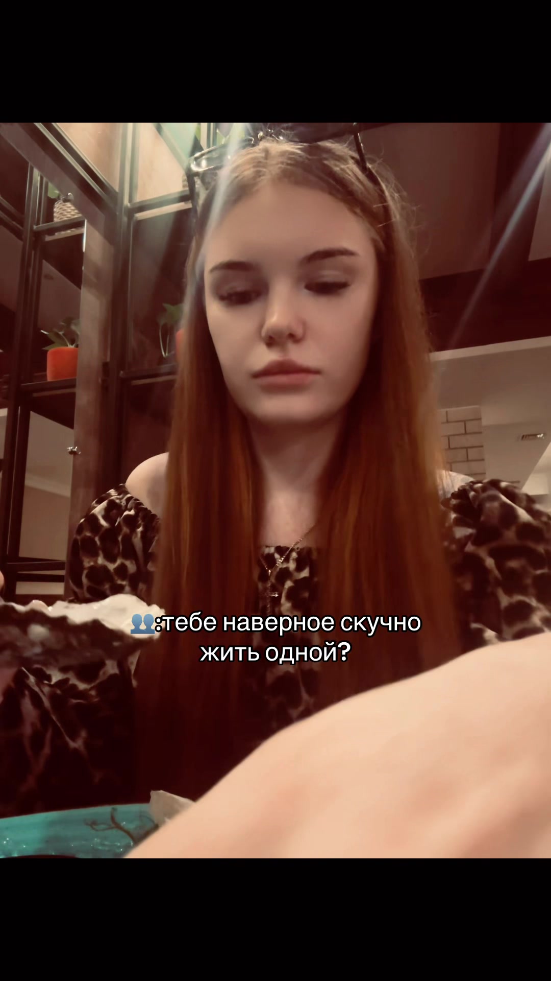@АлЫнЫч💃✨