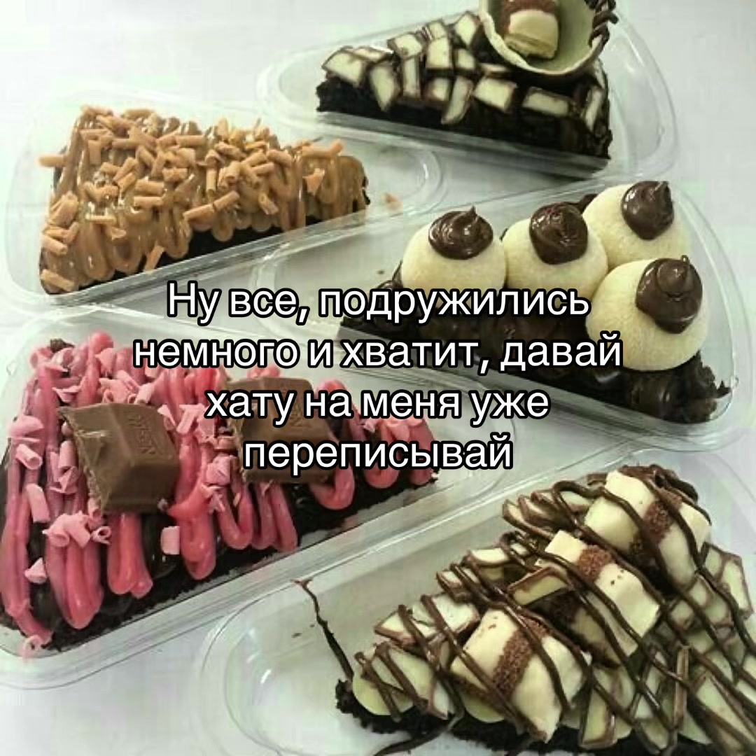@ღ ʏᴇʜᴏʀ ღ