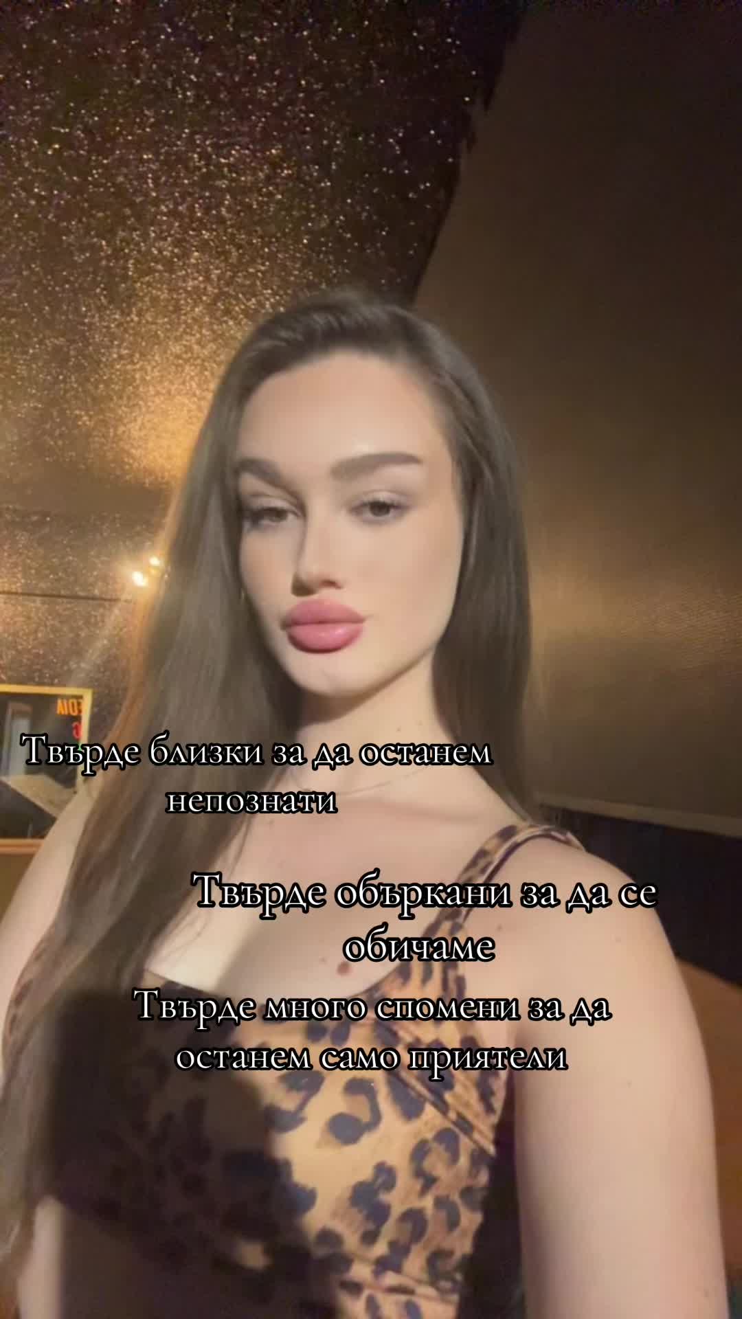 @Radostina Petkova
