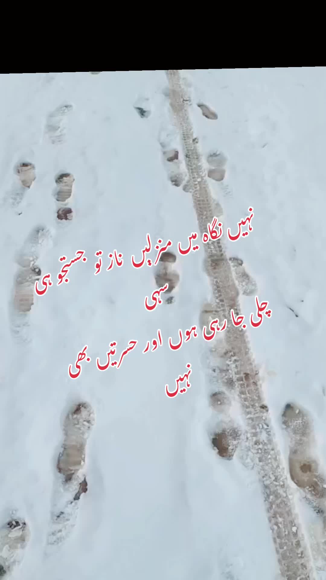 @Naaz