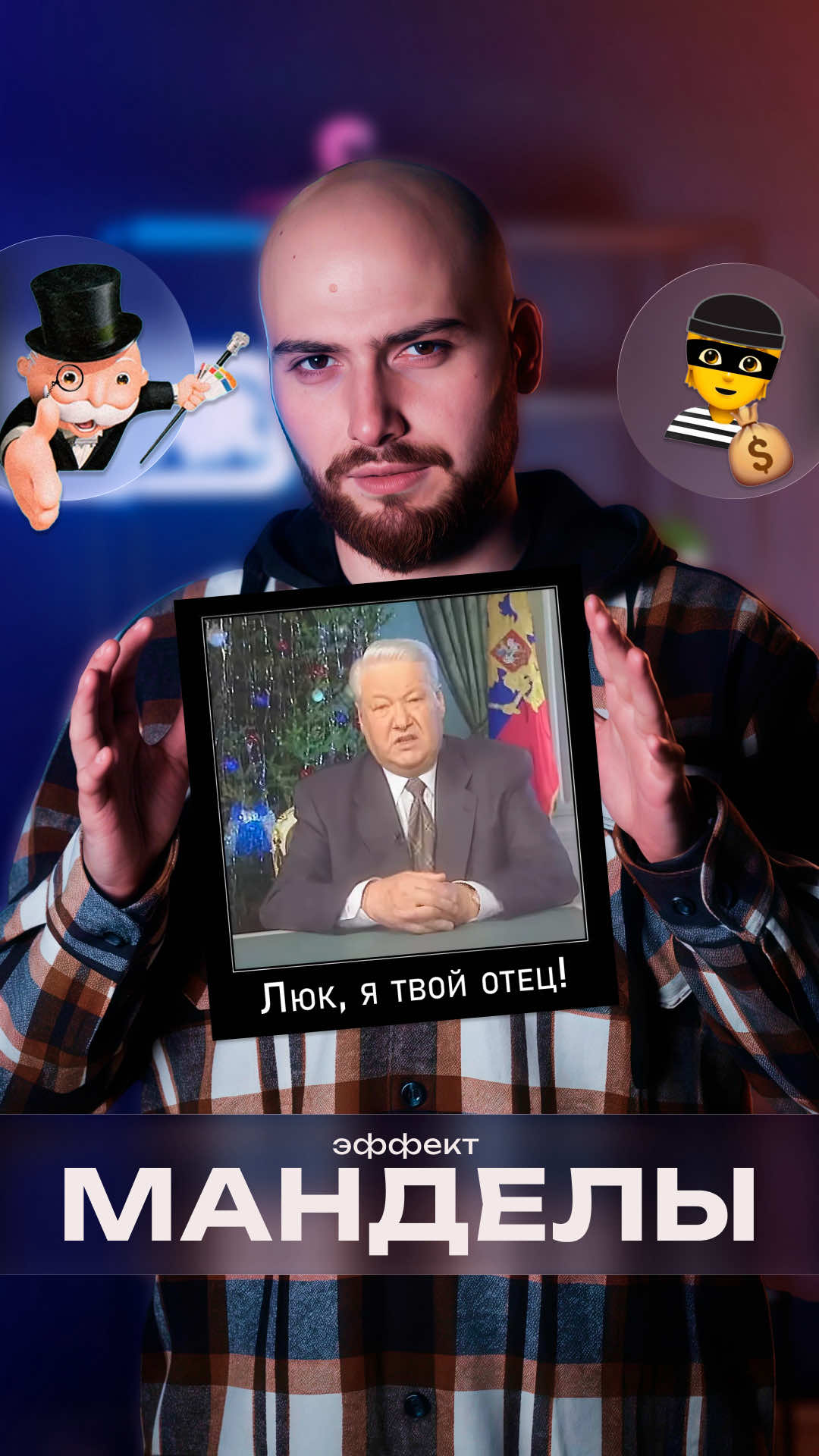 @Университет РосНОУ