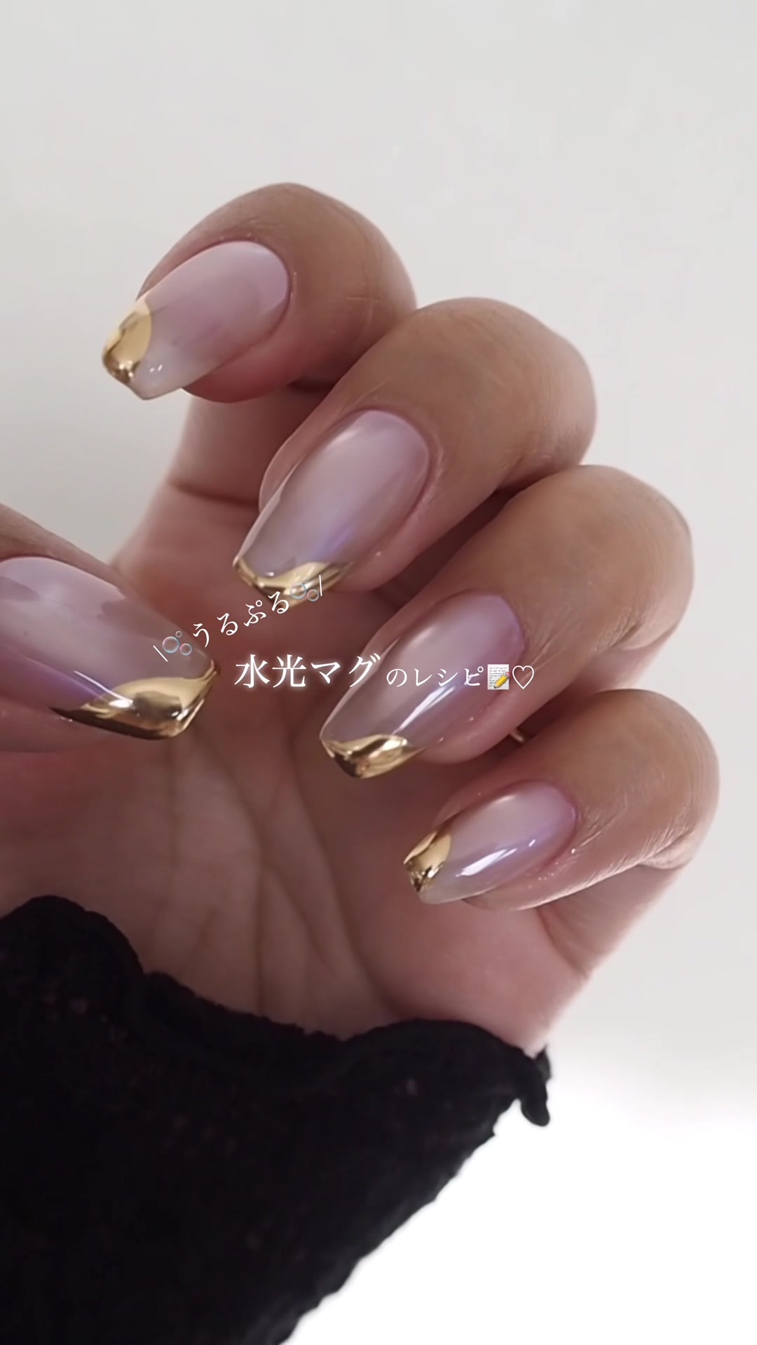 @noenails____