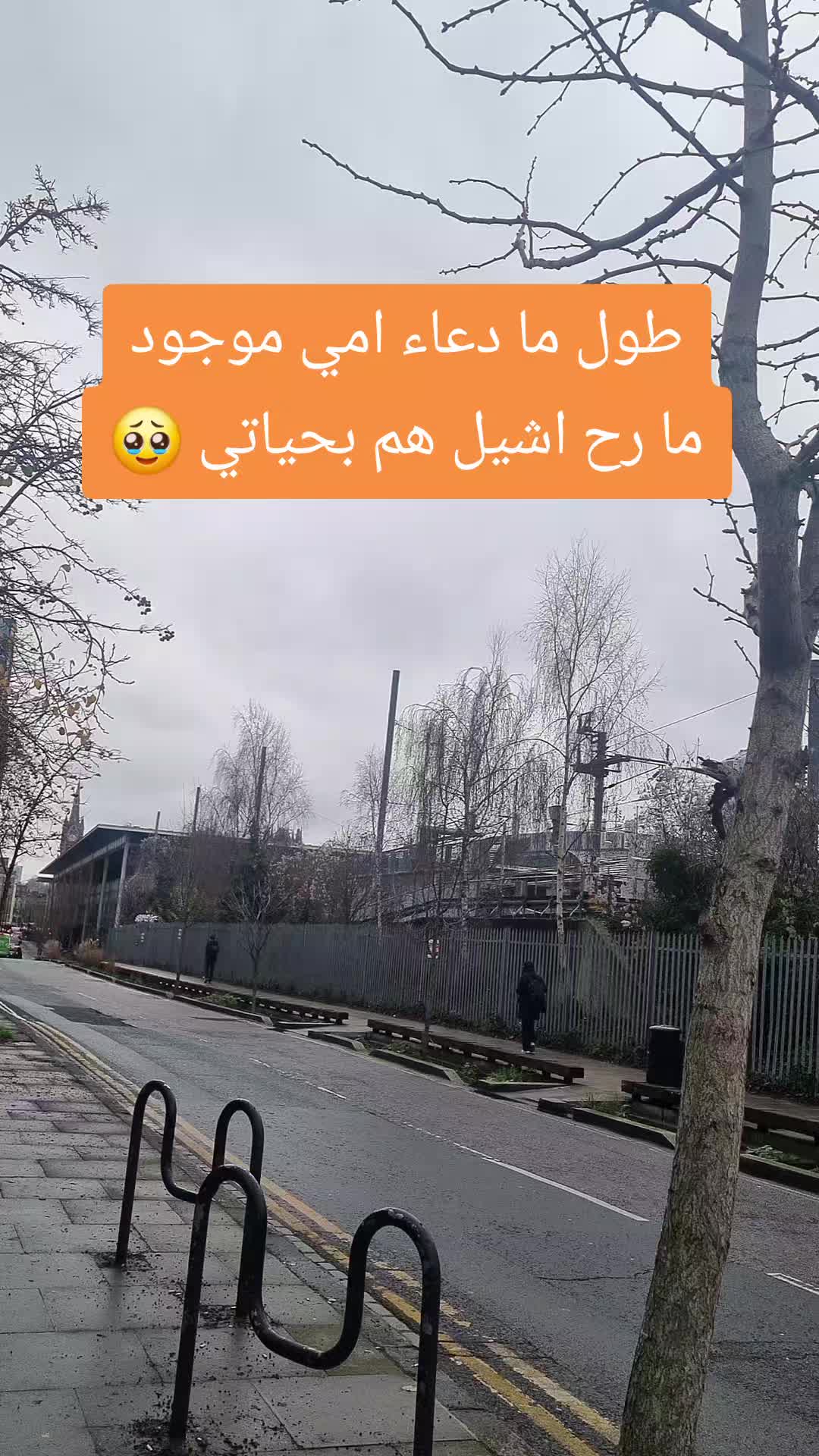 @🤍Nanaoo😌