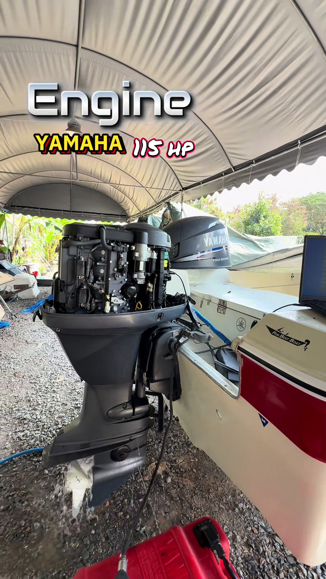 @ลุงพล🛥🛥🛥