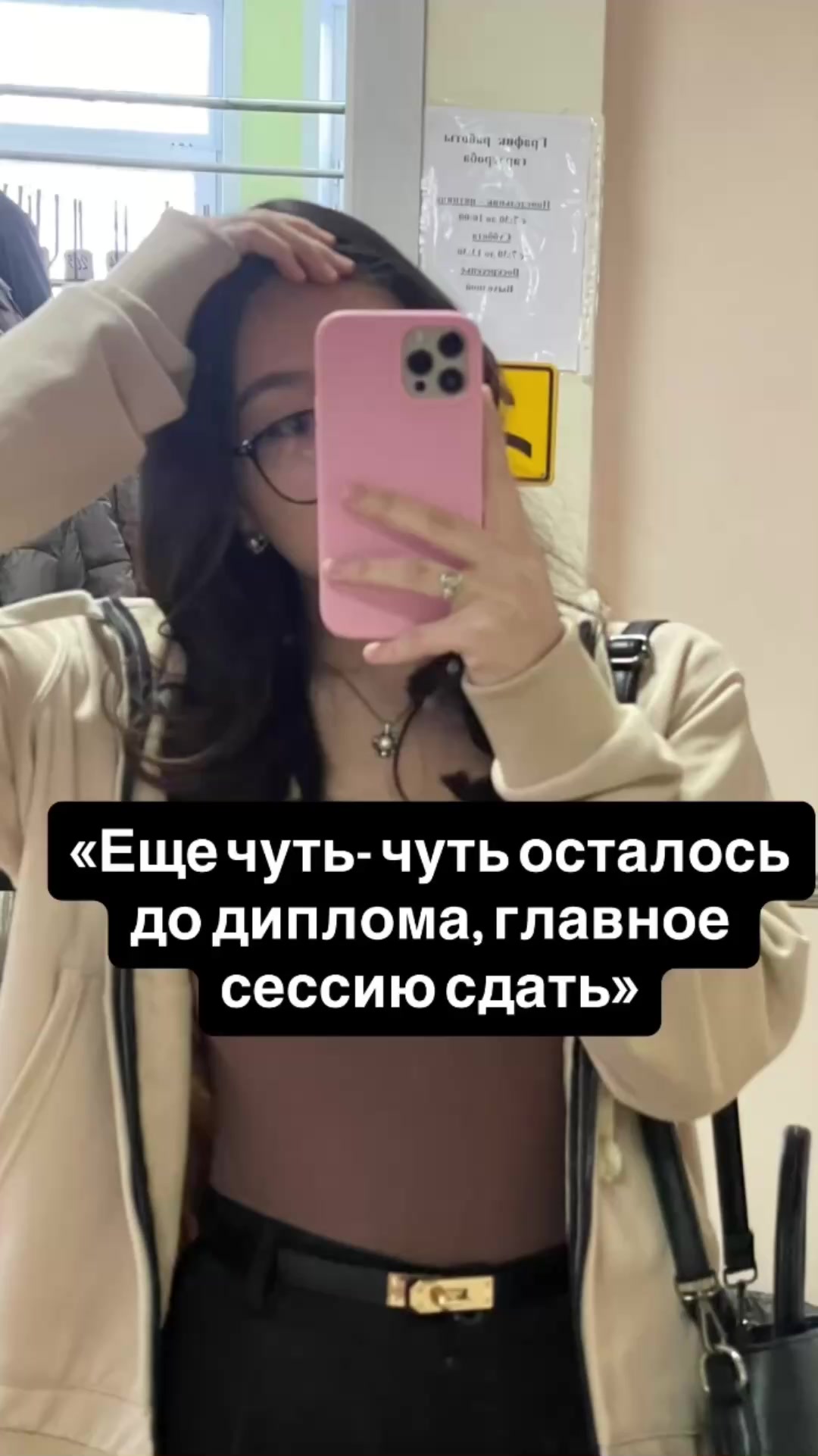 @Void_vel
