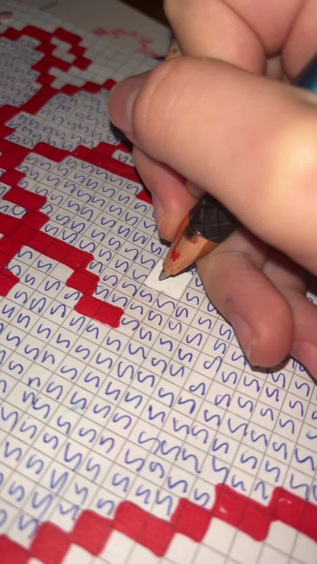 @🪽