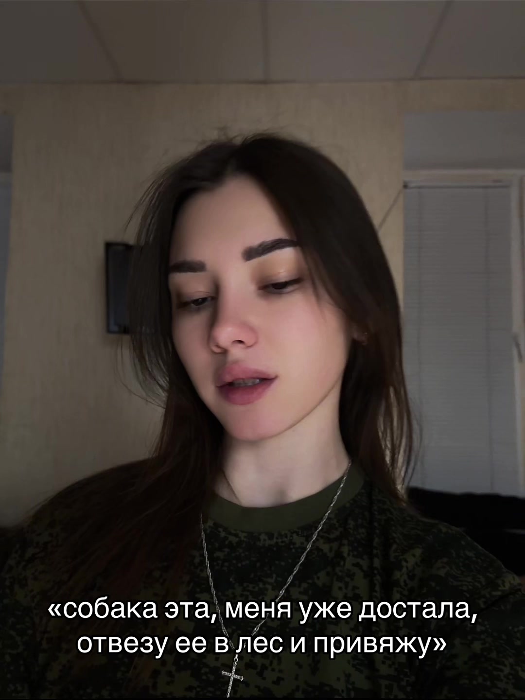 @Воин