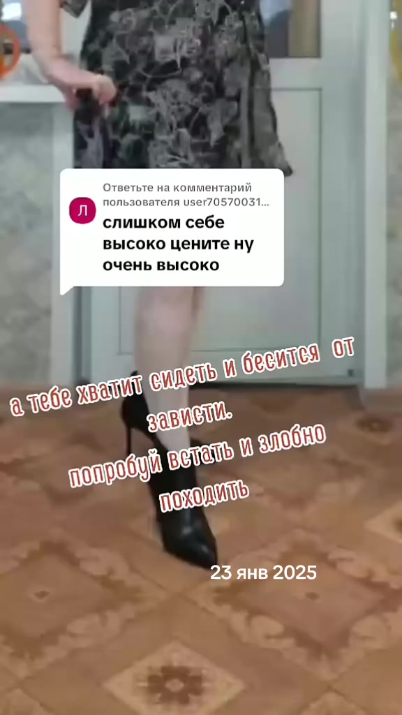 @@ albina 307