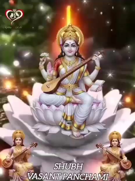 @Kavita Ramdas
