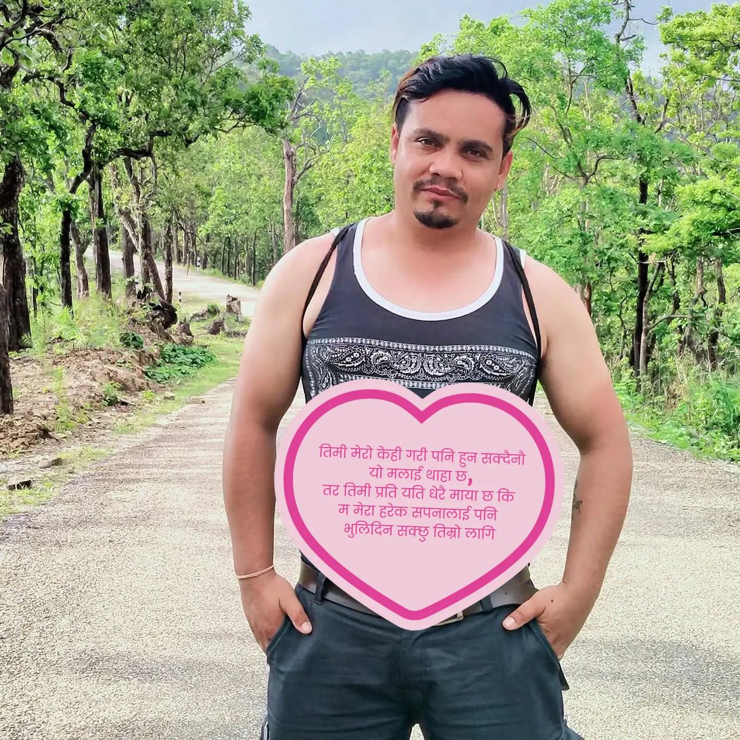 @MiLo@n_Bष्ट_काG 👨&zwj;💼