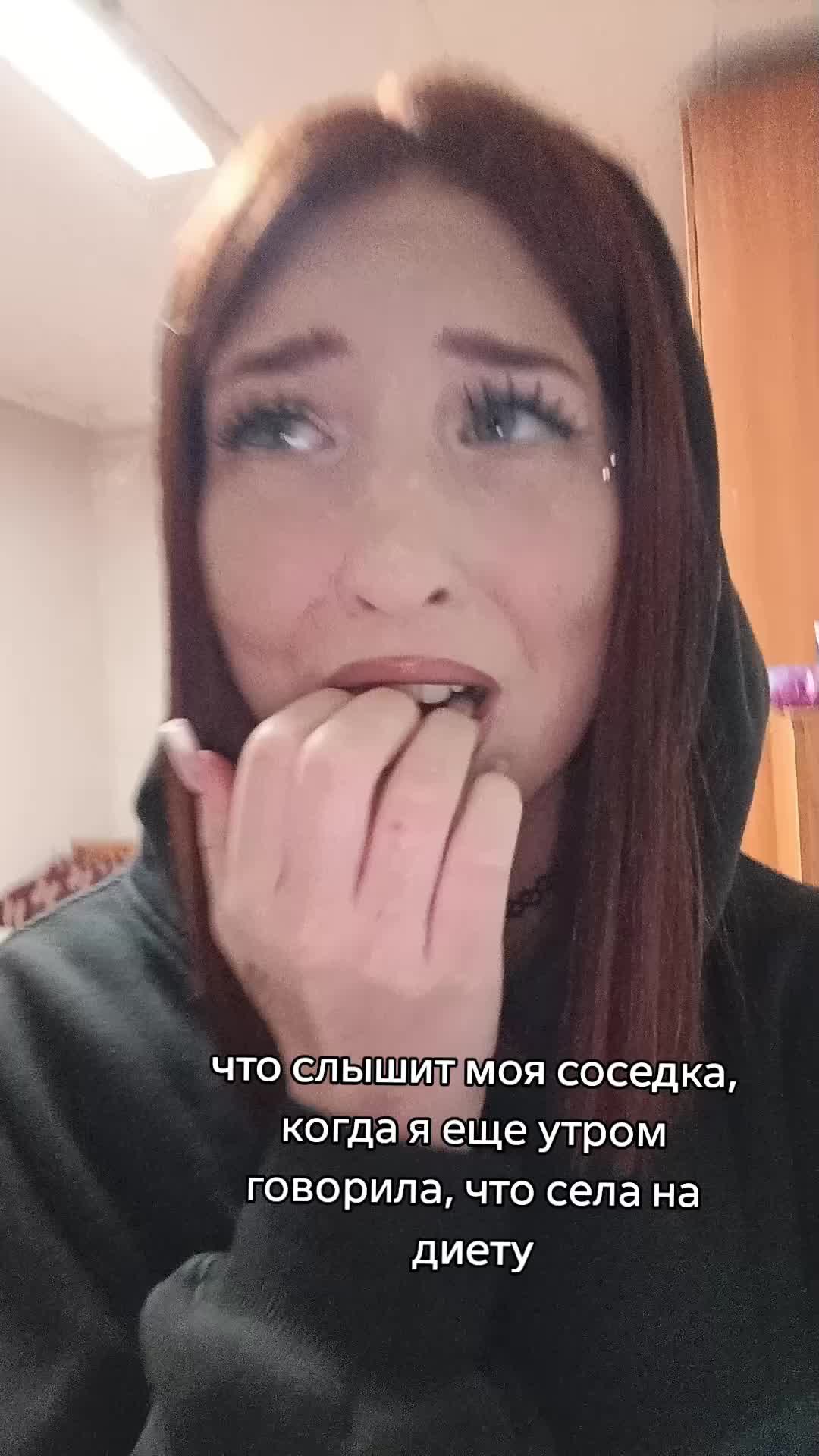 @^._.^
