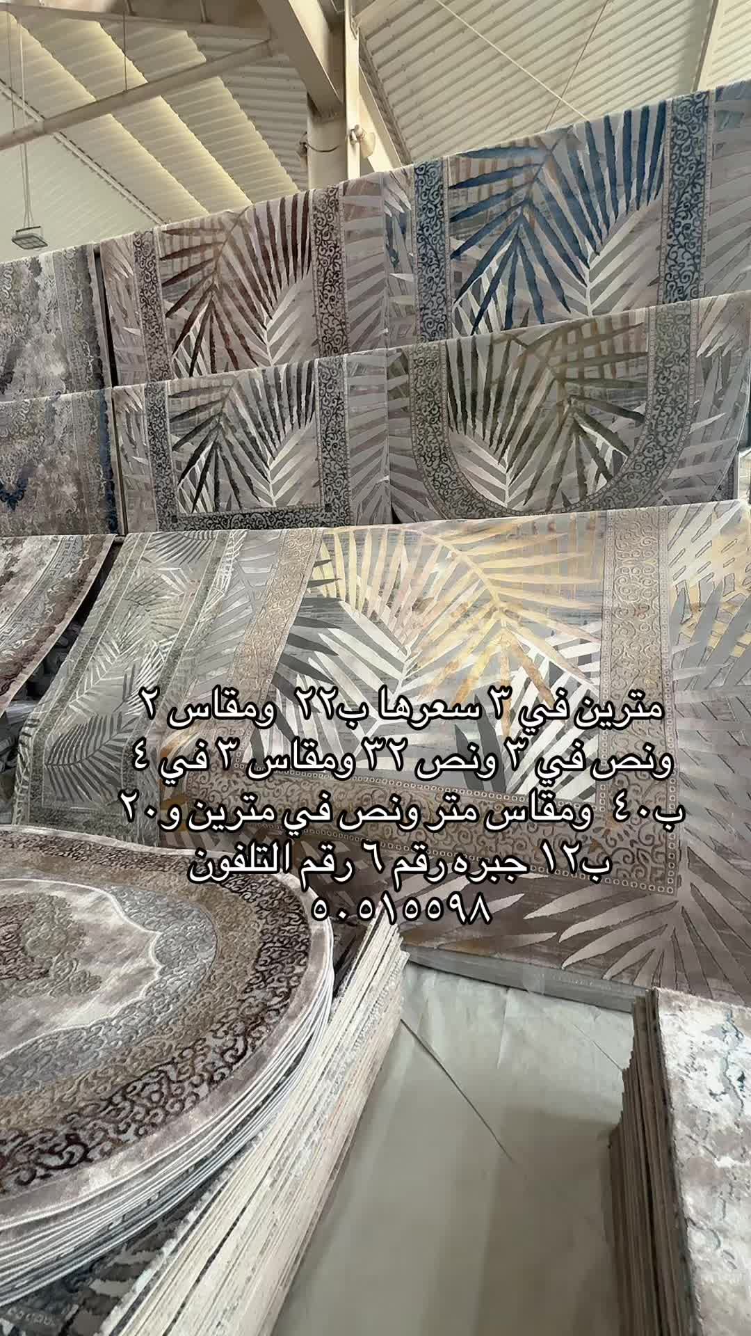 @Nooralfarwaniya