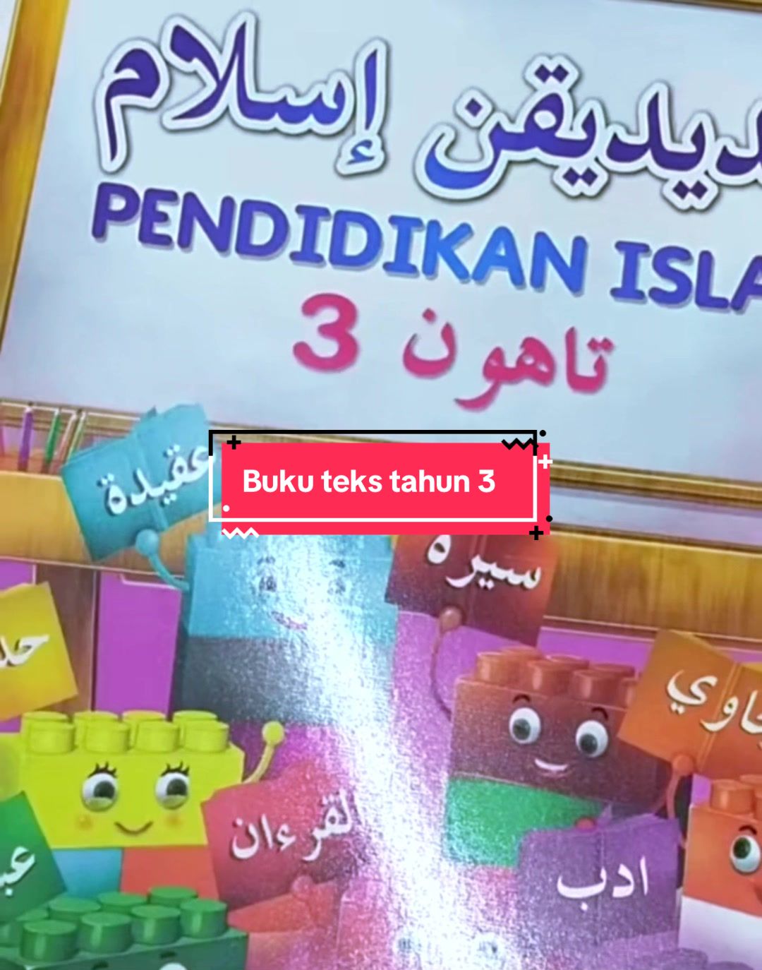 @RabiatulAdawiyah