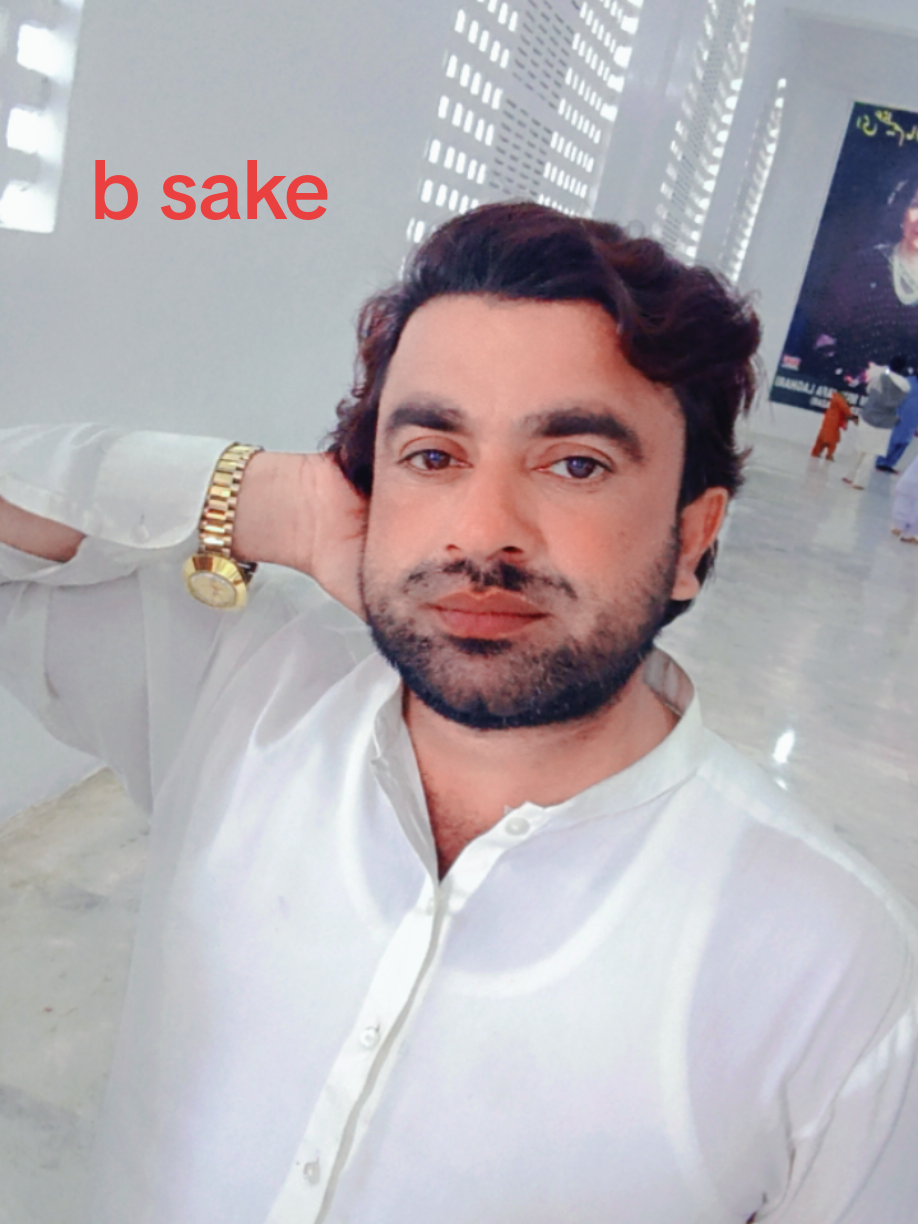 @Moz Ali Shah