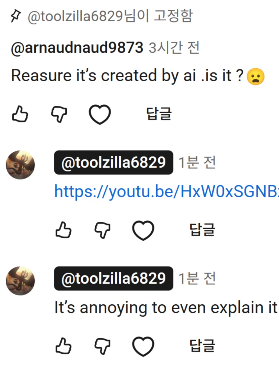 @Toolzilla
