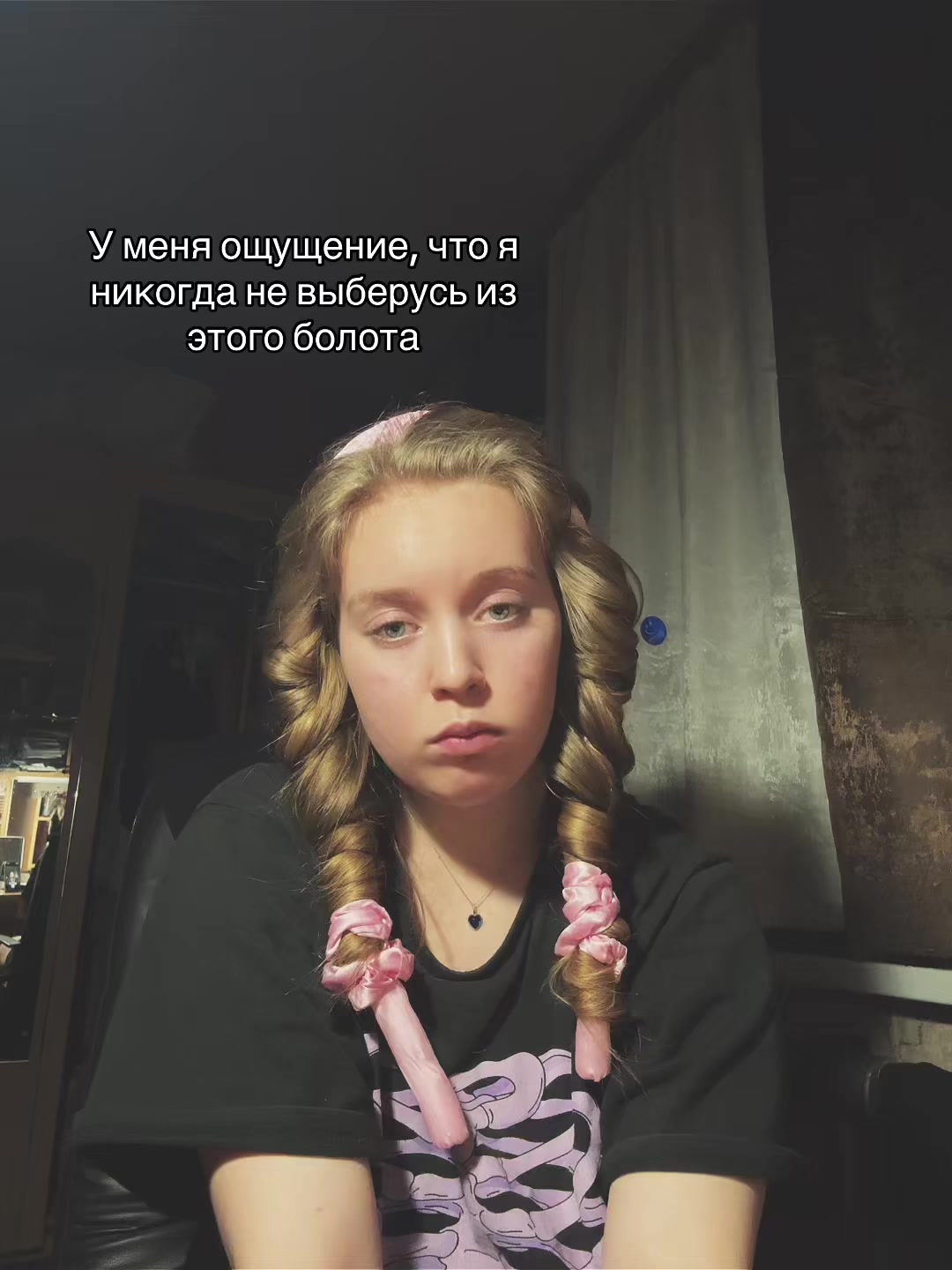 @ксю