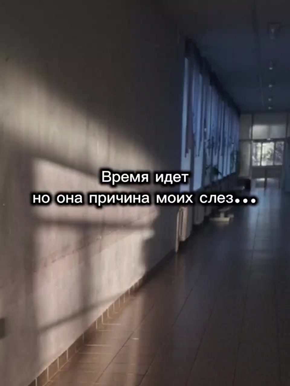 @neonbone