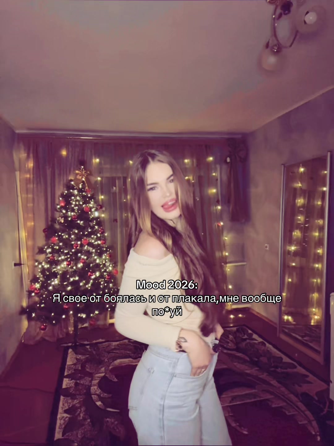 @АлЫнЫч💃✨
