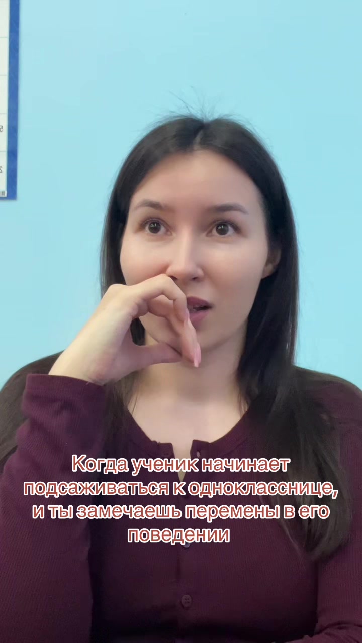 @Яночка Сергеевна