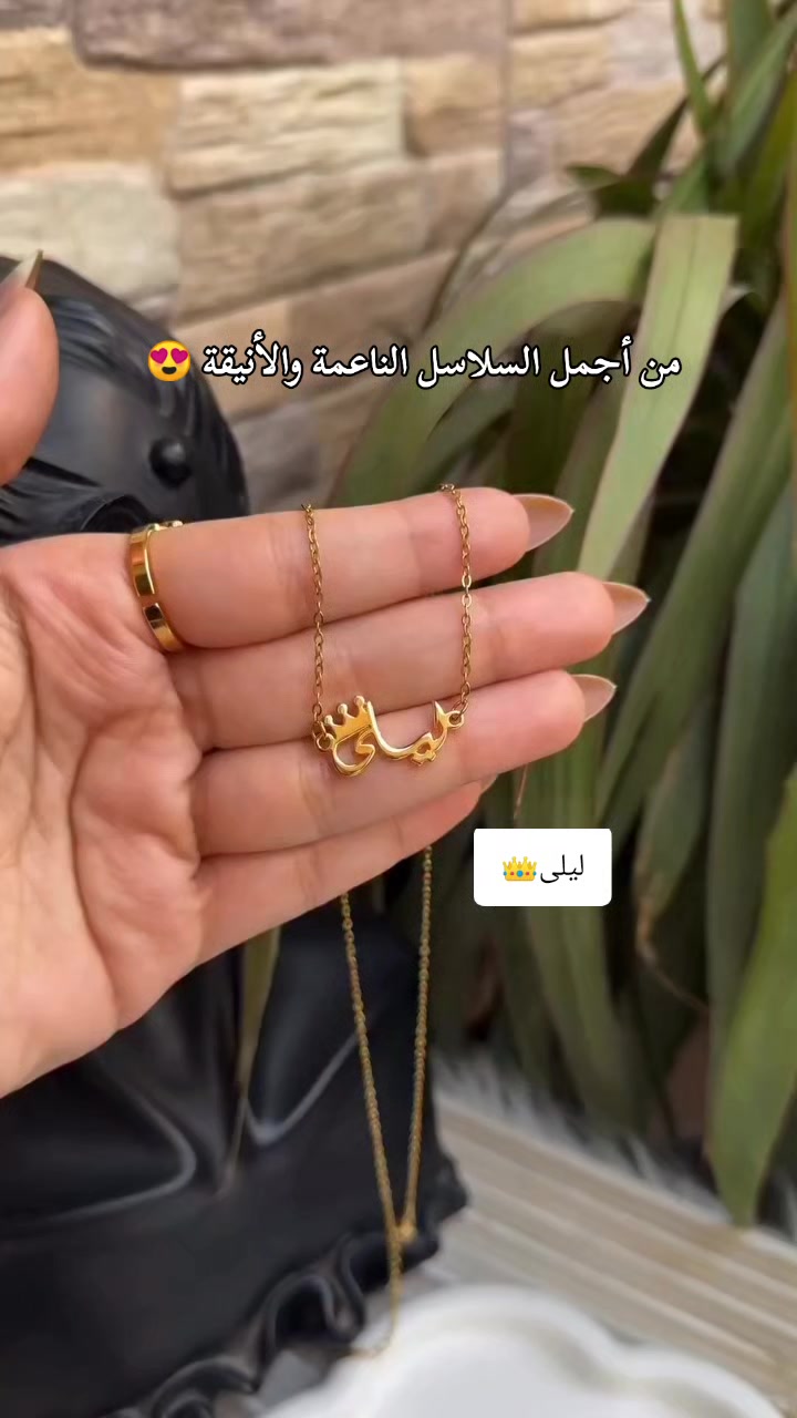 @مجوهرات وهدايا تخرج