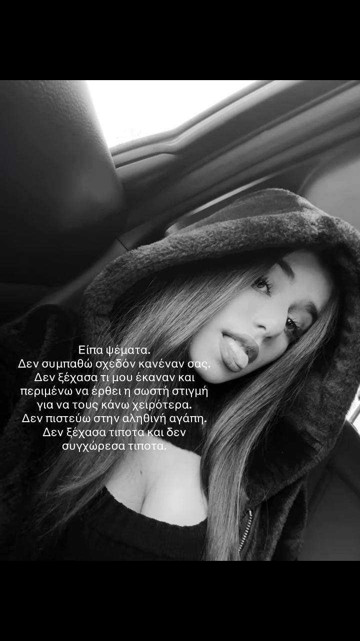 @sofiasspamm.__