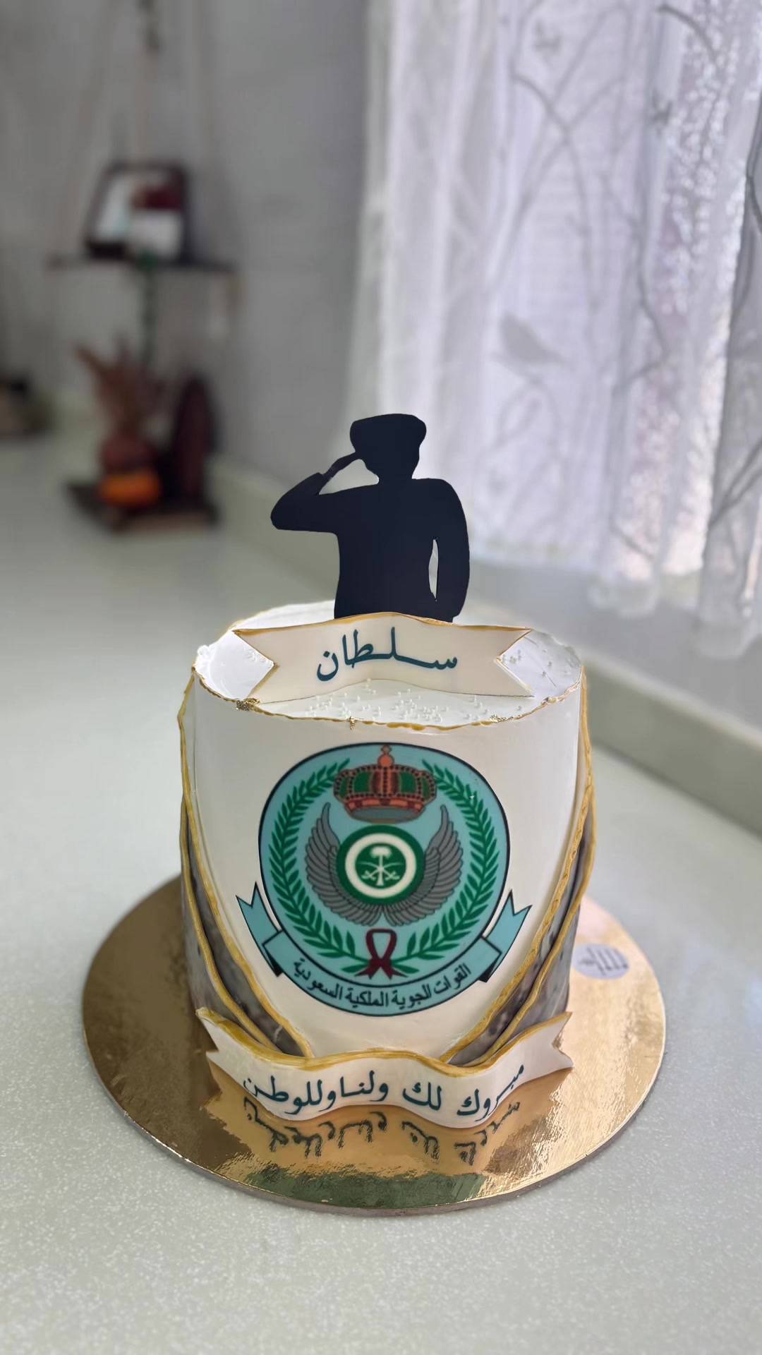 @بيكري كيك