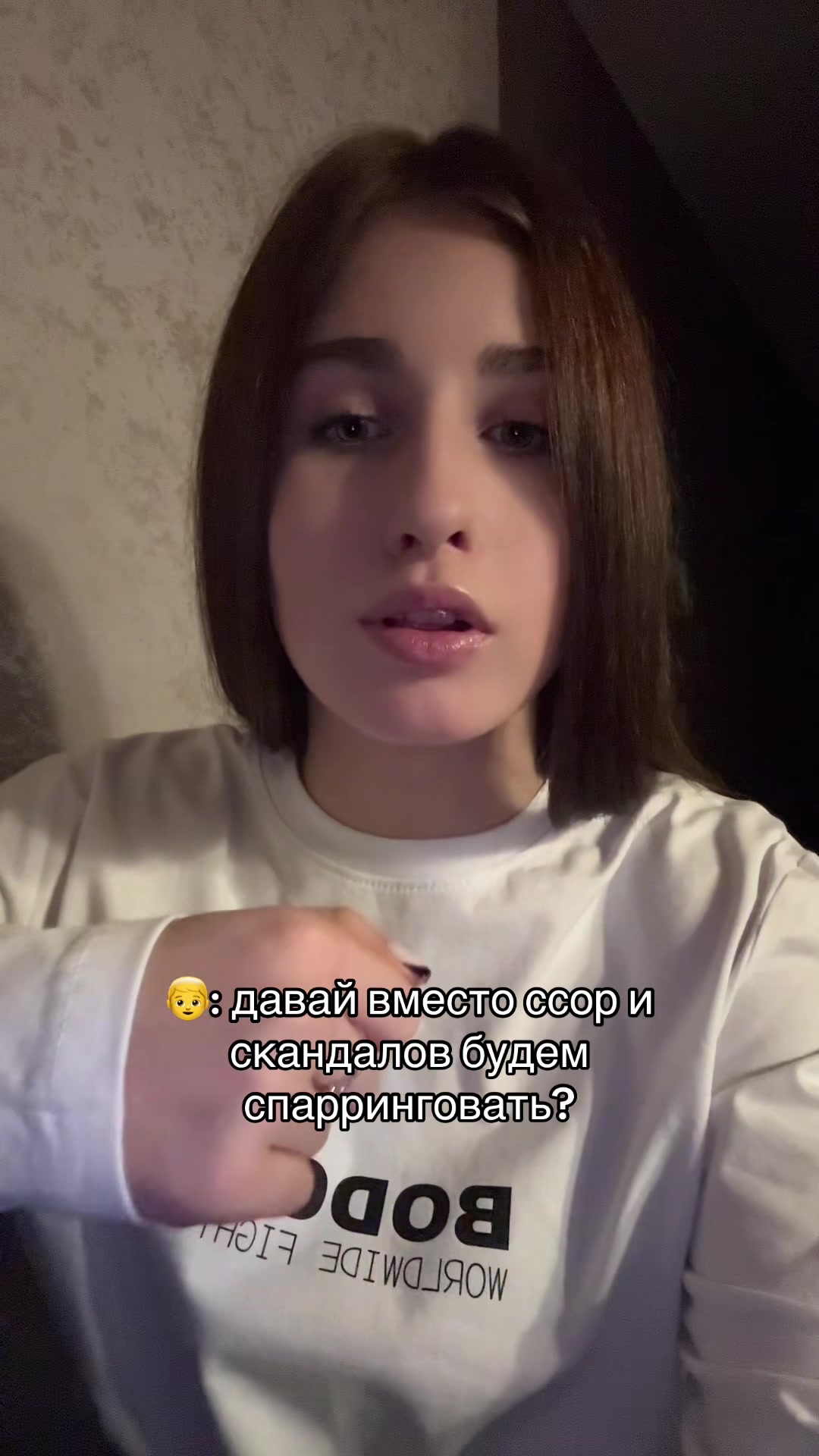 @анька 😋