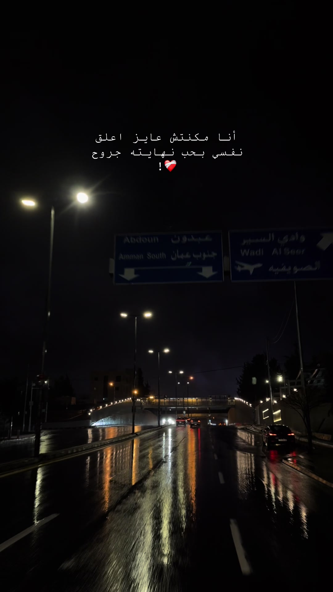 @تالا 🇴🇲🇵🇸