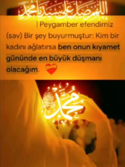 @esra