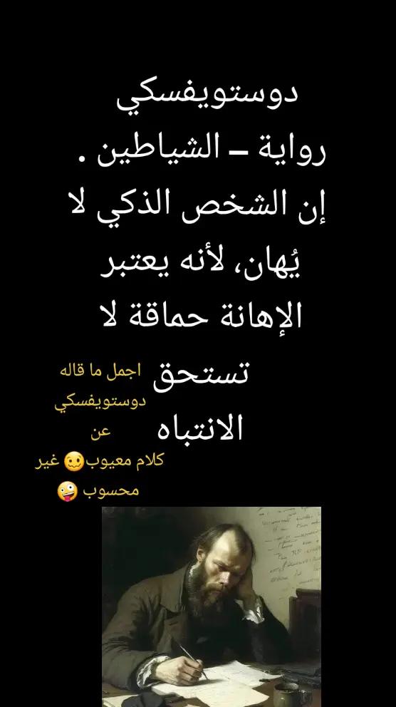 @سليم محتوى خاص بي قصص جميلة