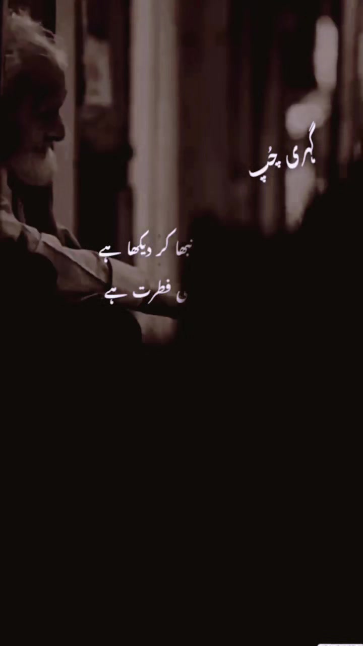 @[💔GEHRI💔CHUP🤫]