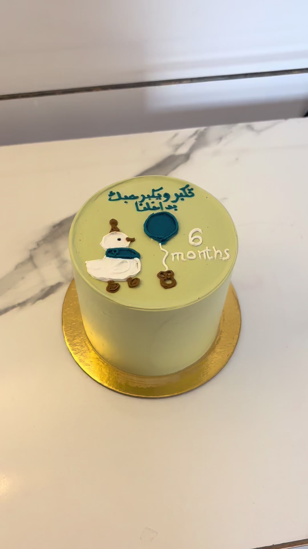 @اجمل متجر كيك (تبوك)☺️🎂