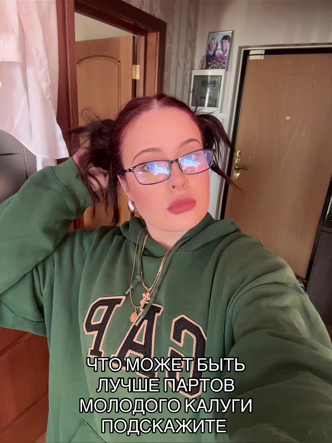 @YanaSsekta