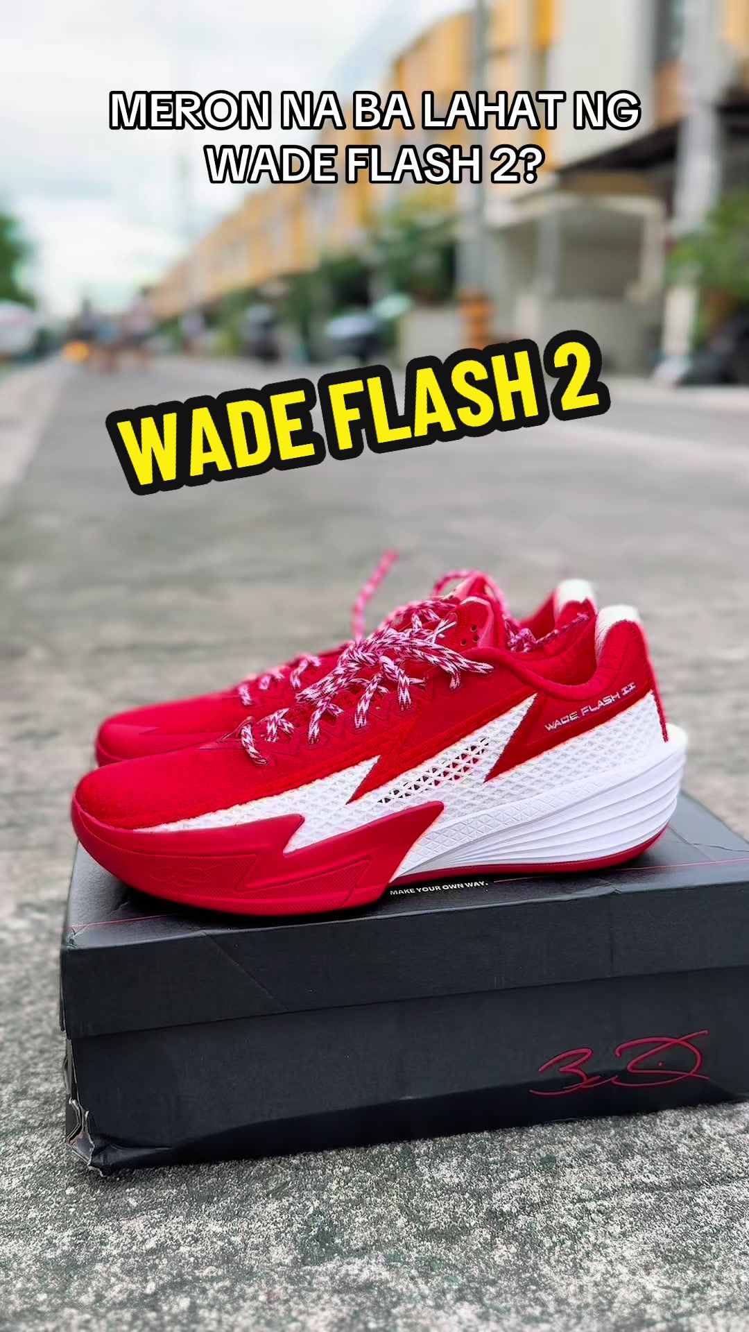 @LilFlash X HypeBasketball
