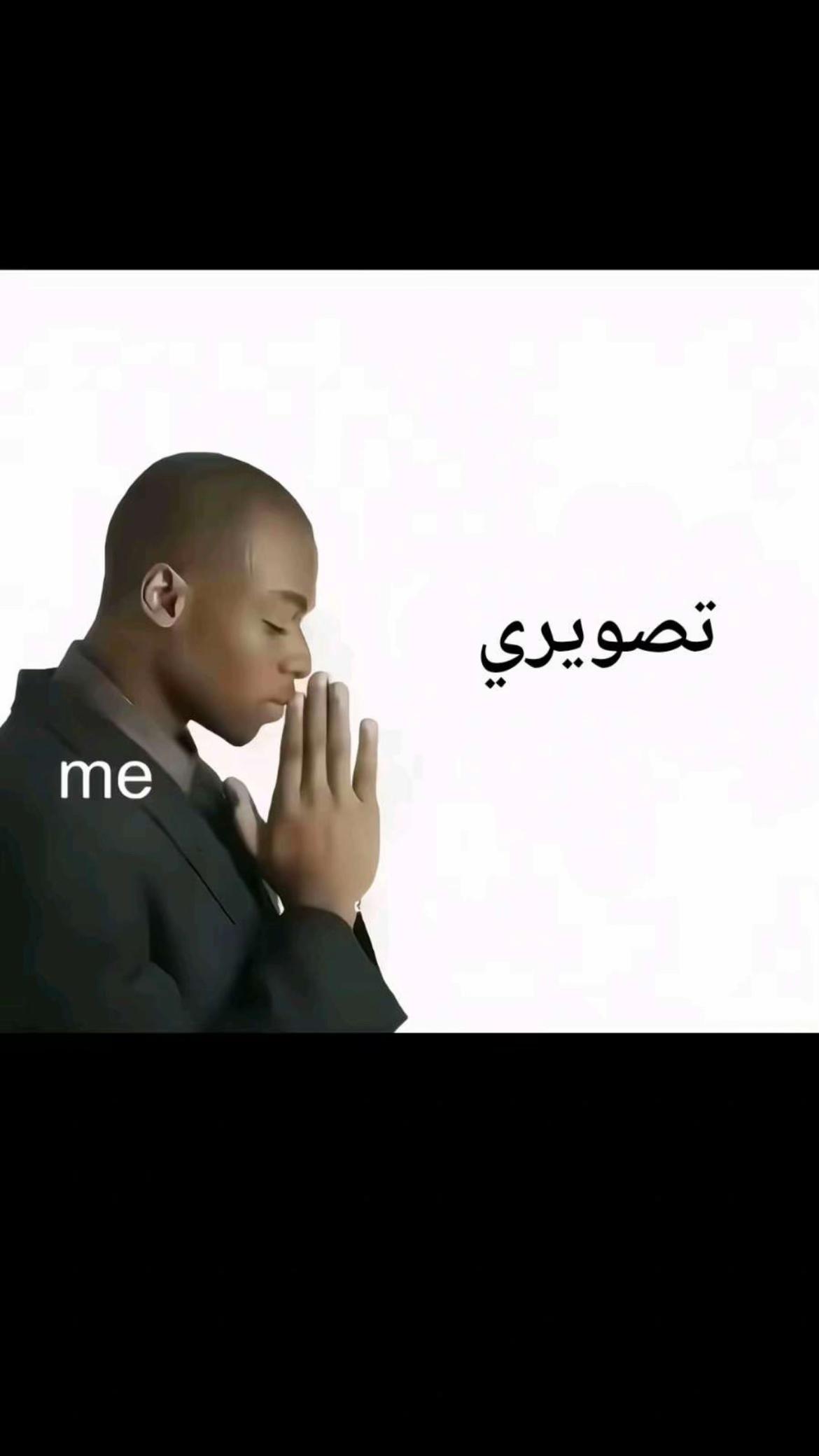 @🎧