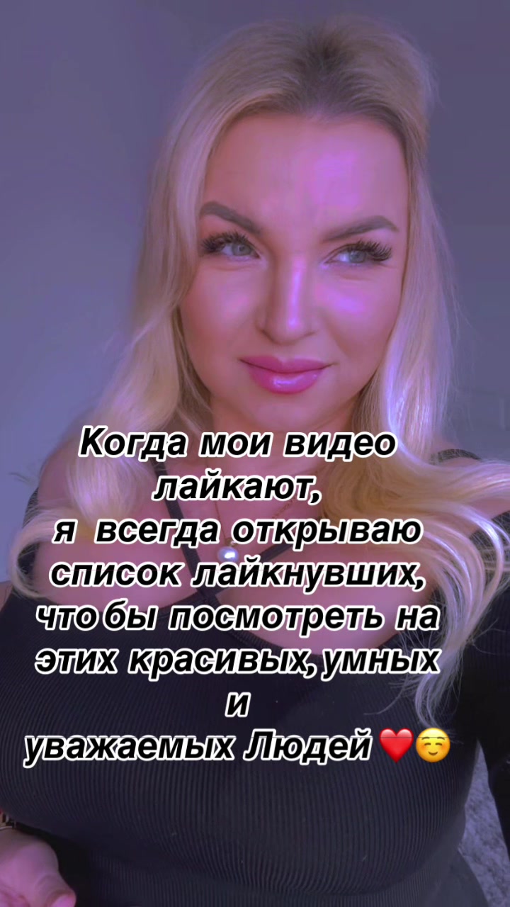 @Olga🍀🍋🍋🍋