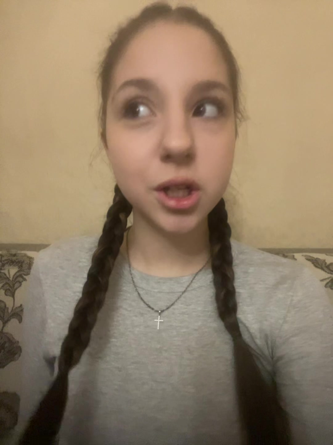 @стешка