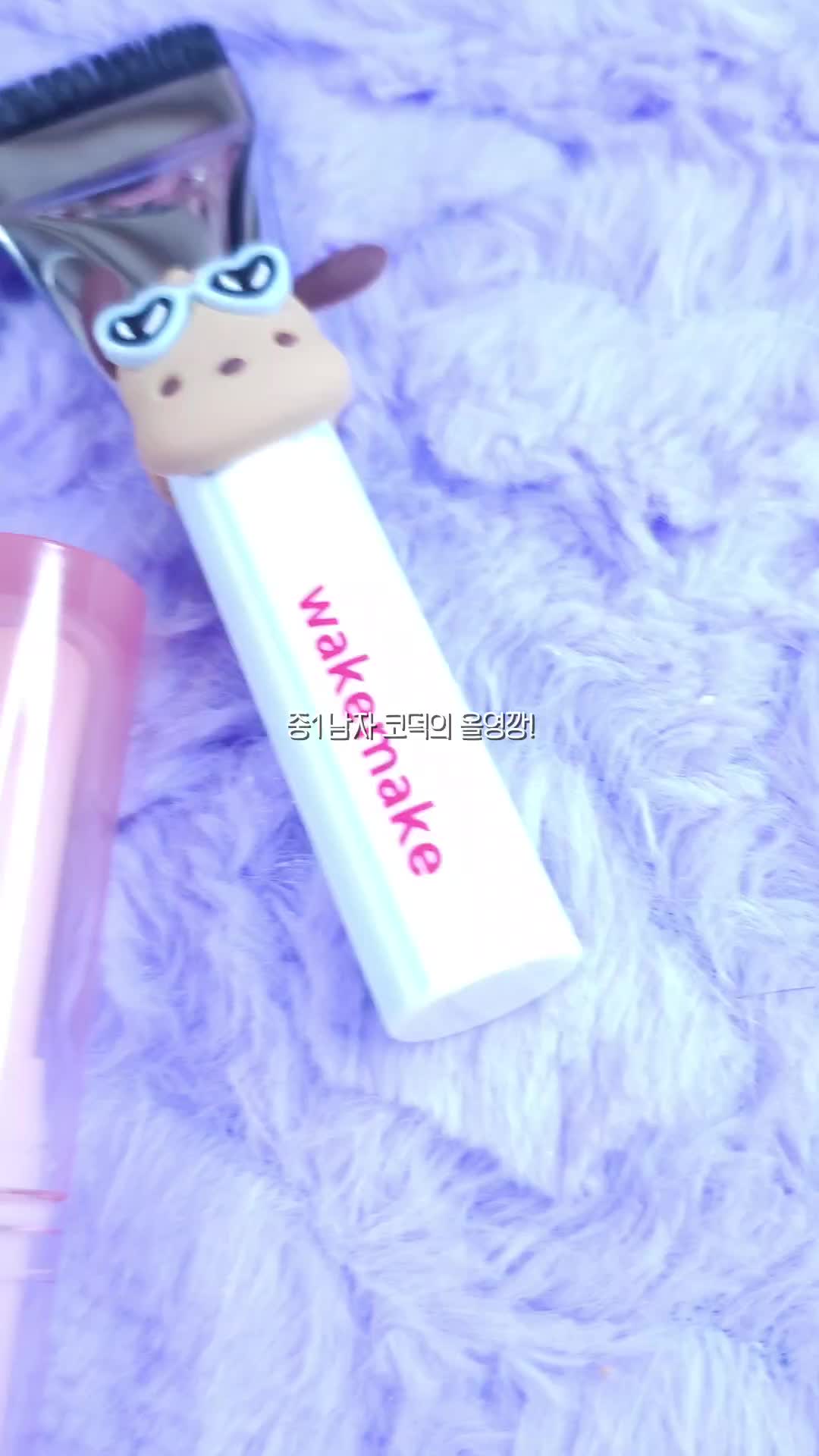 @언리몽트