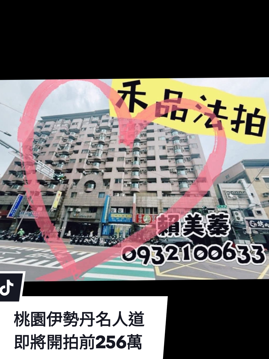 @hp0932100633