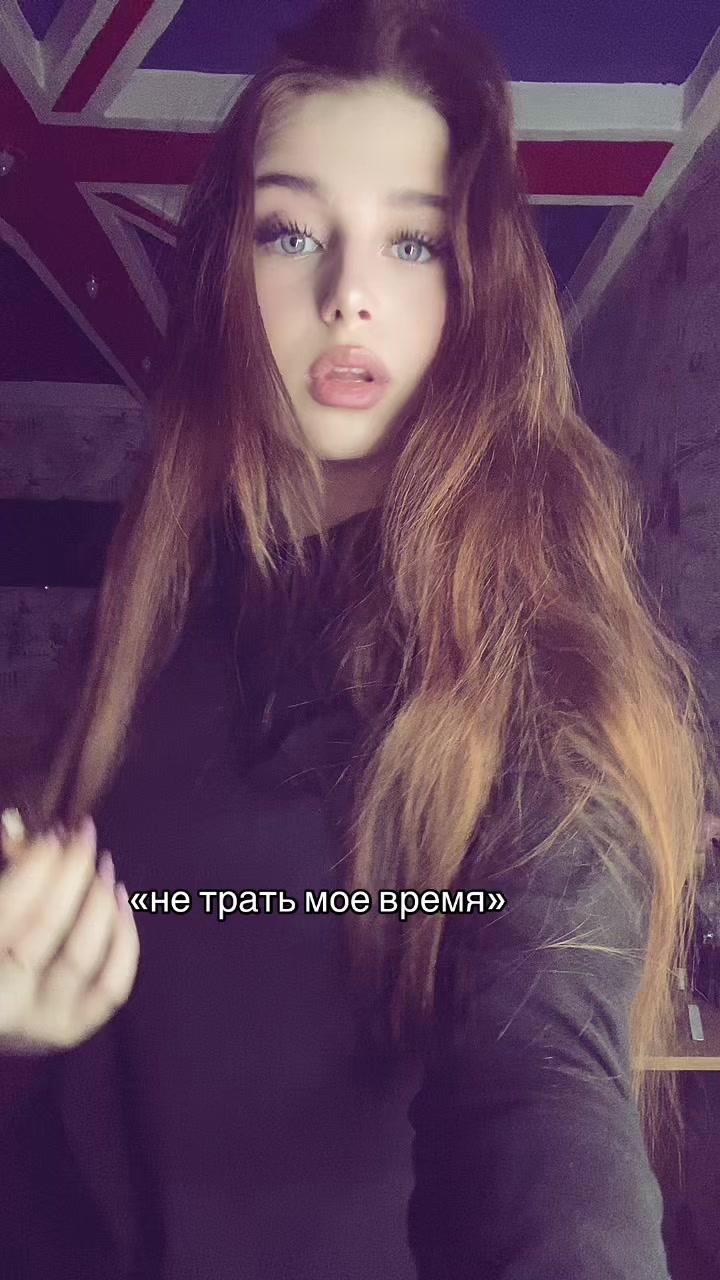 @Alena:)