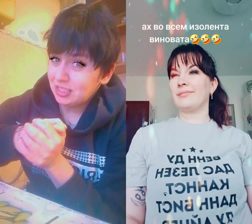 @Alexandrovna