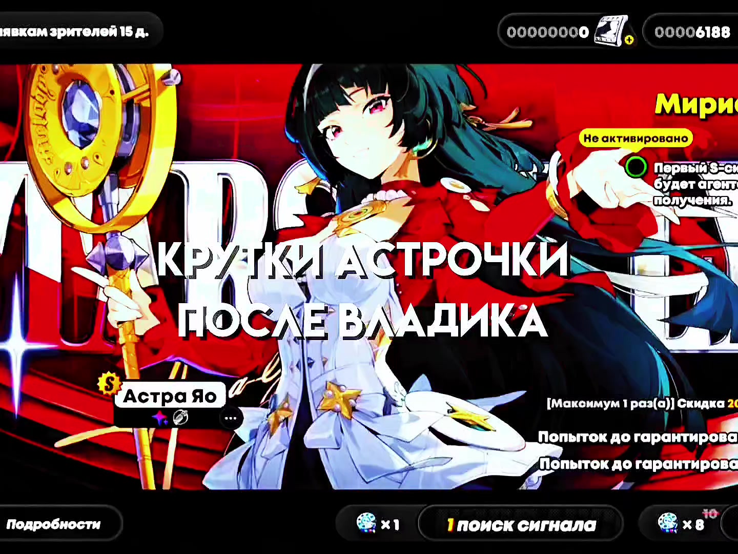 @солянка