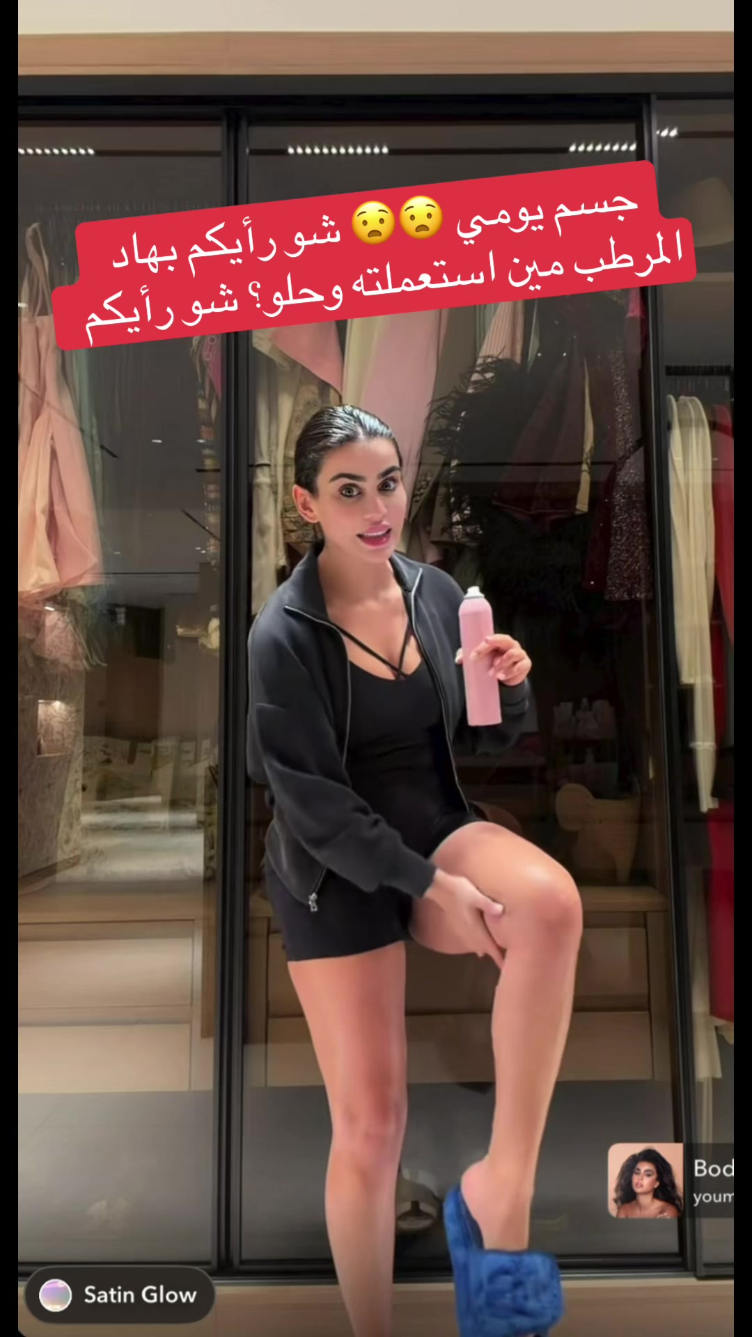 @نُو🌙