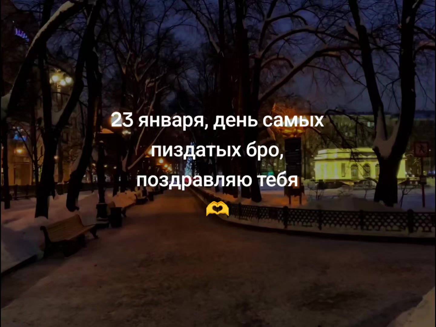 @*&bull;.&cedil;♡≋М≋у≋з≋ы≋к≋а≋♡&cedil;.&bull;*
