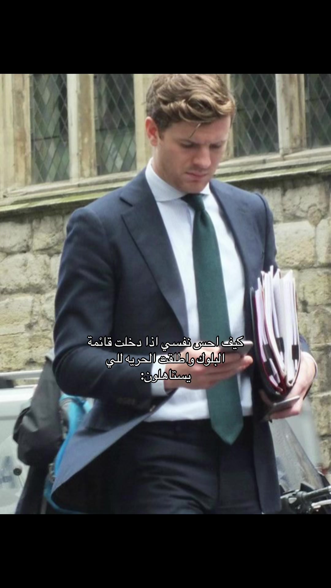 @هاري