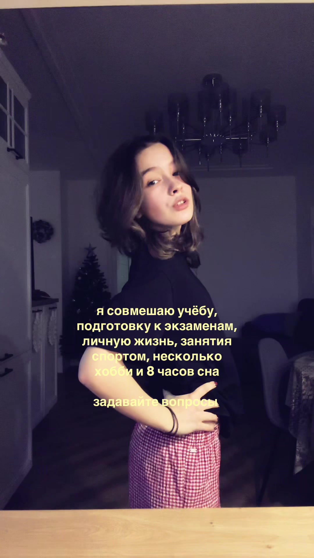 @ТГК:СЕКРЕТИК КОТИКО! @
